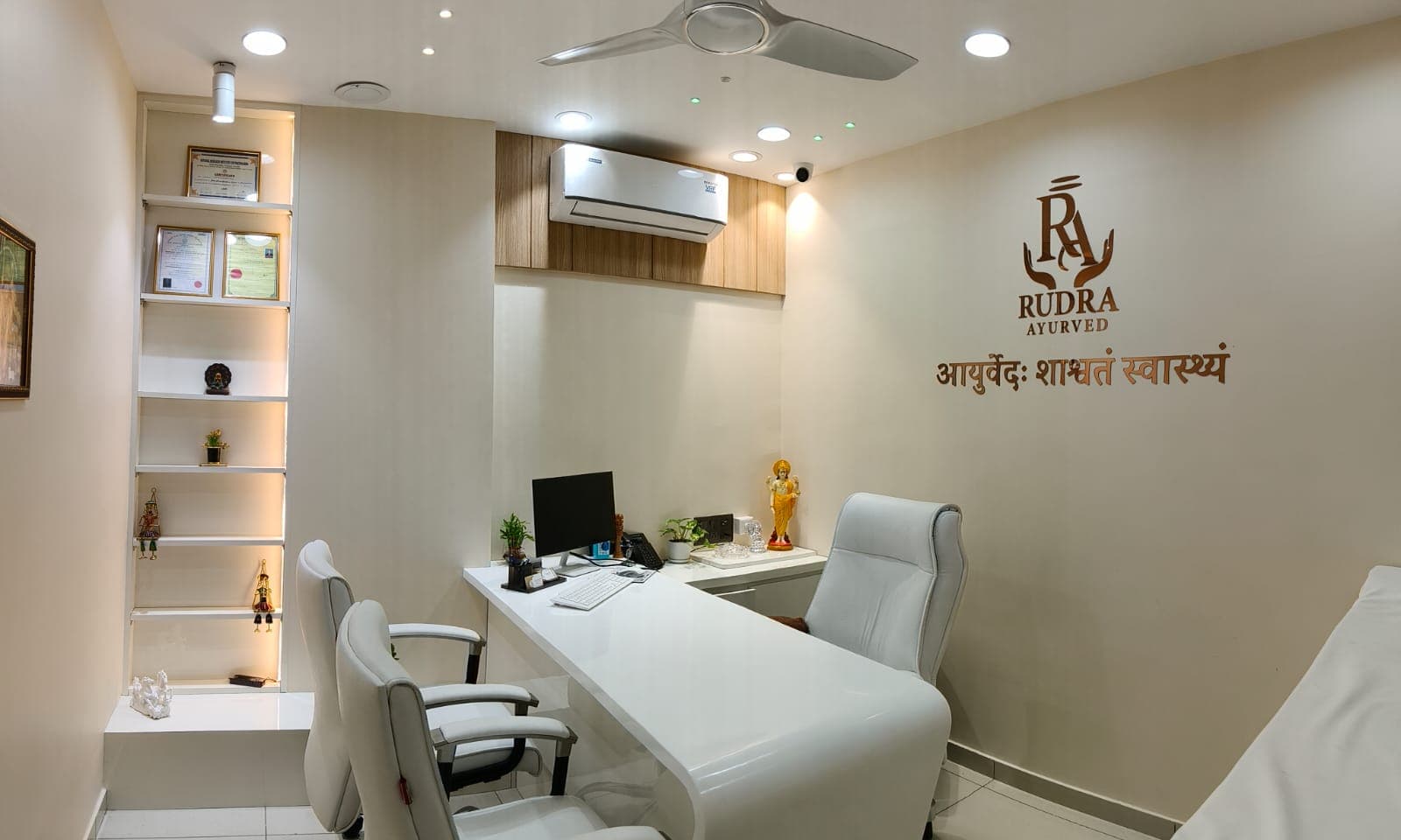Consultation Room